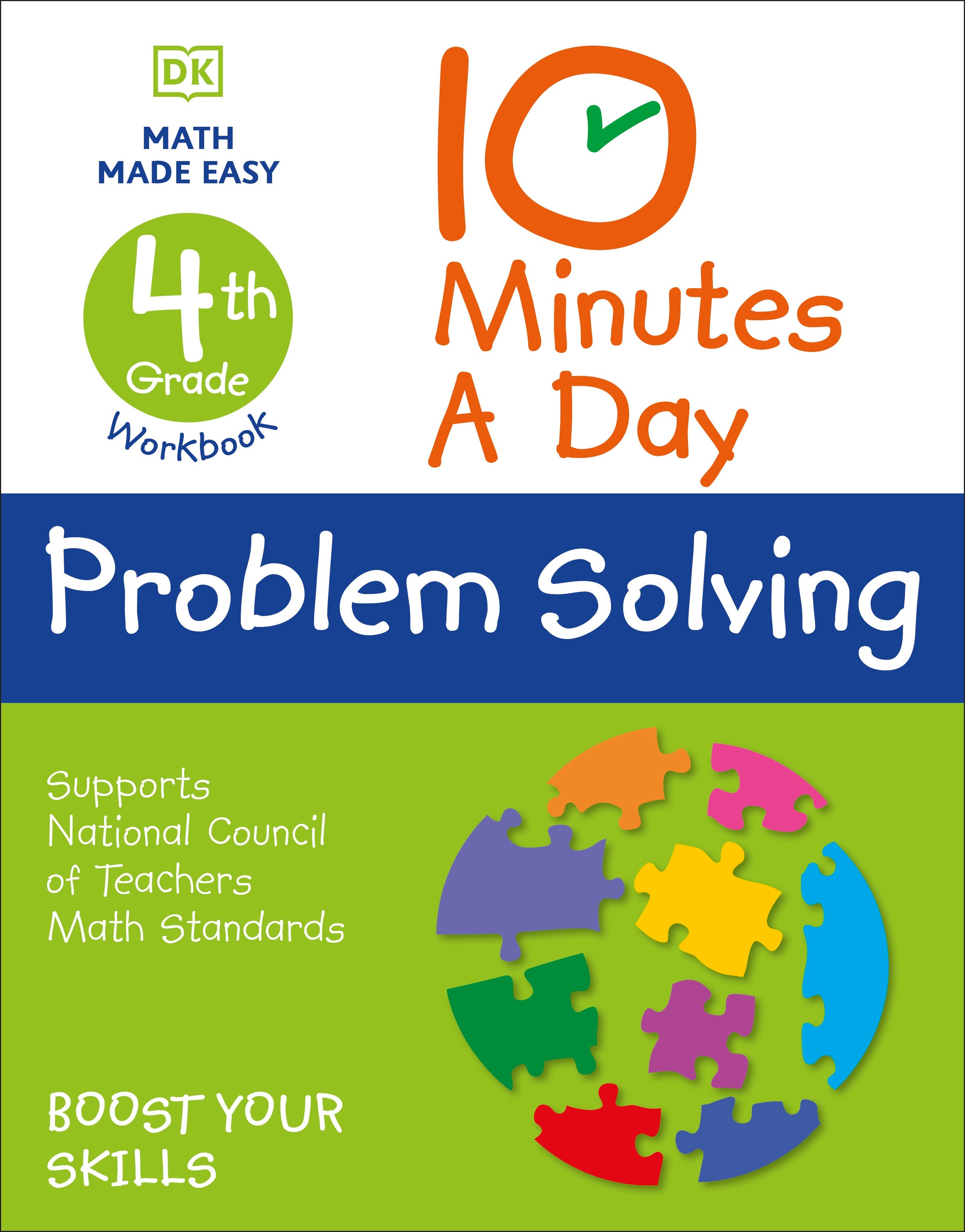 10 Minutes a Day Problem Solving, 4th Grade jacket