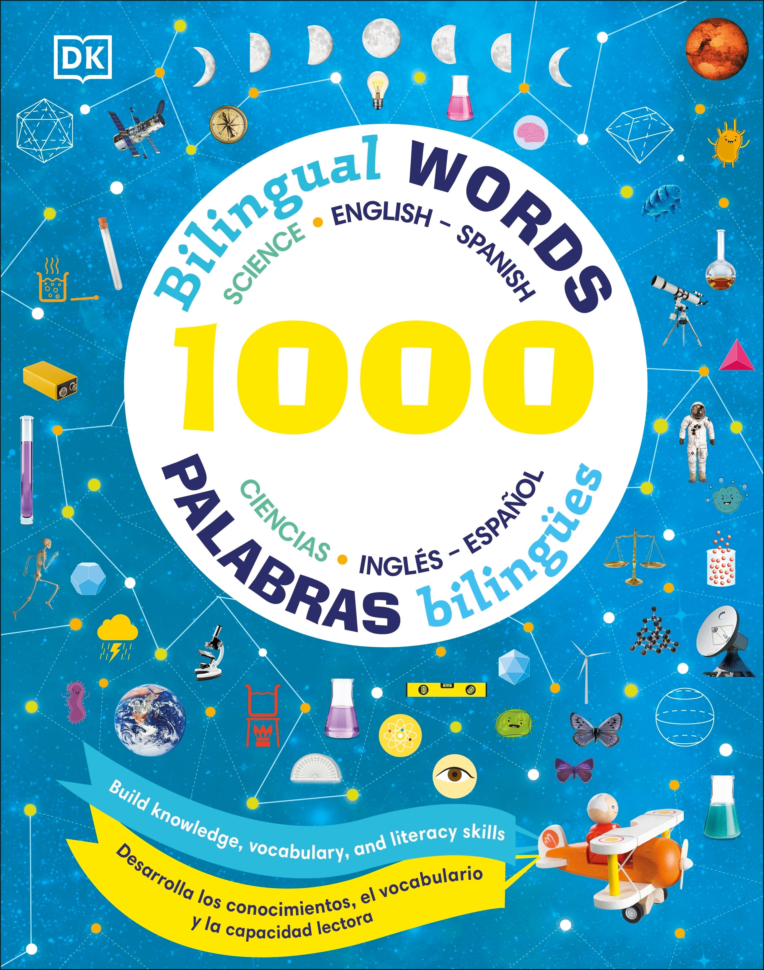 1000 Bilingual STEM Words / Palabras bilingues ciencias jacket