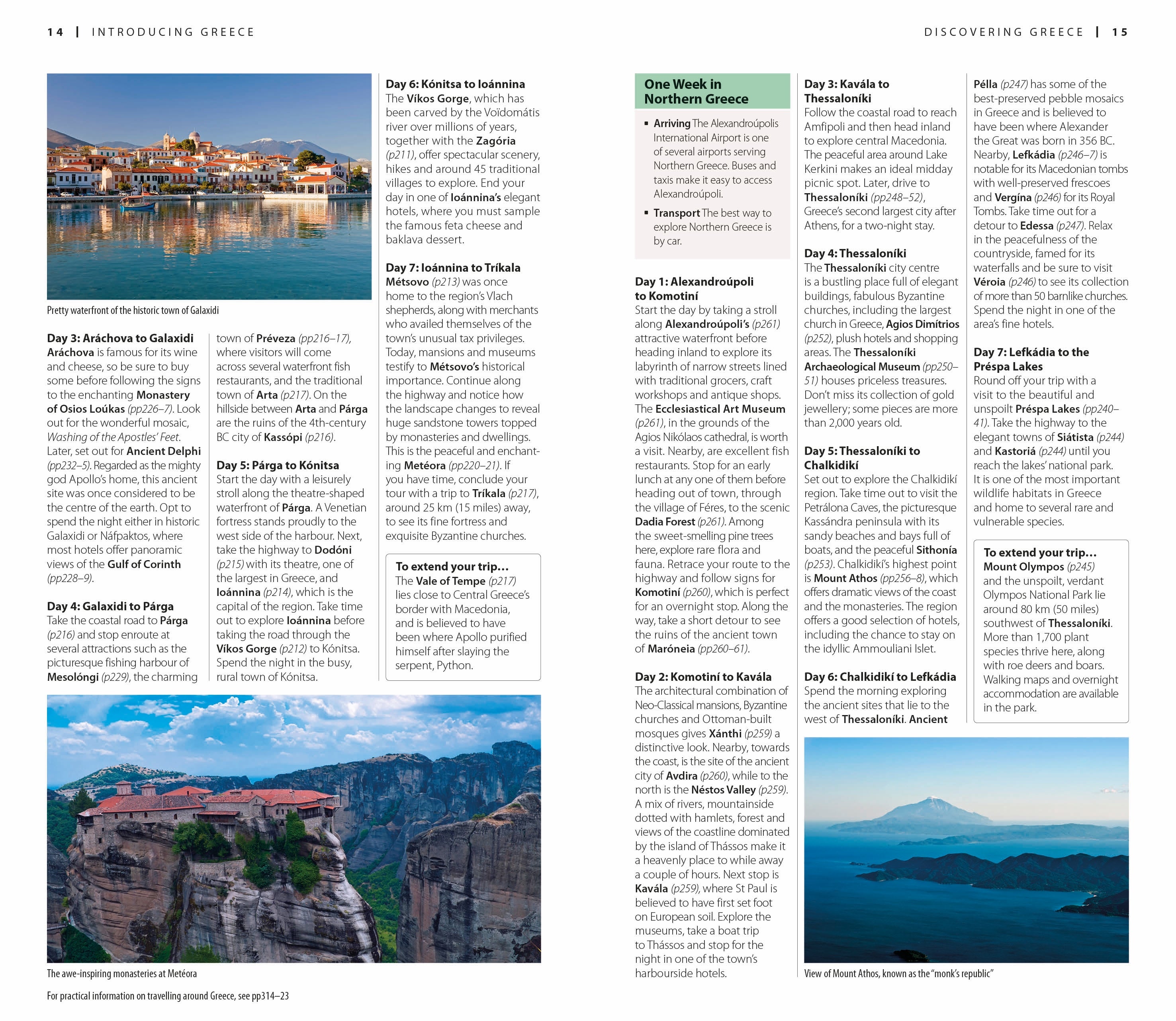 DK Greece, Athens and the Mainland