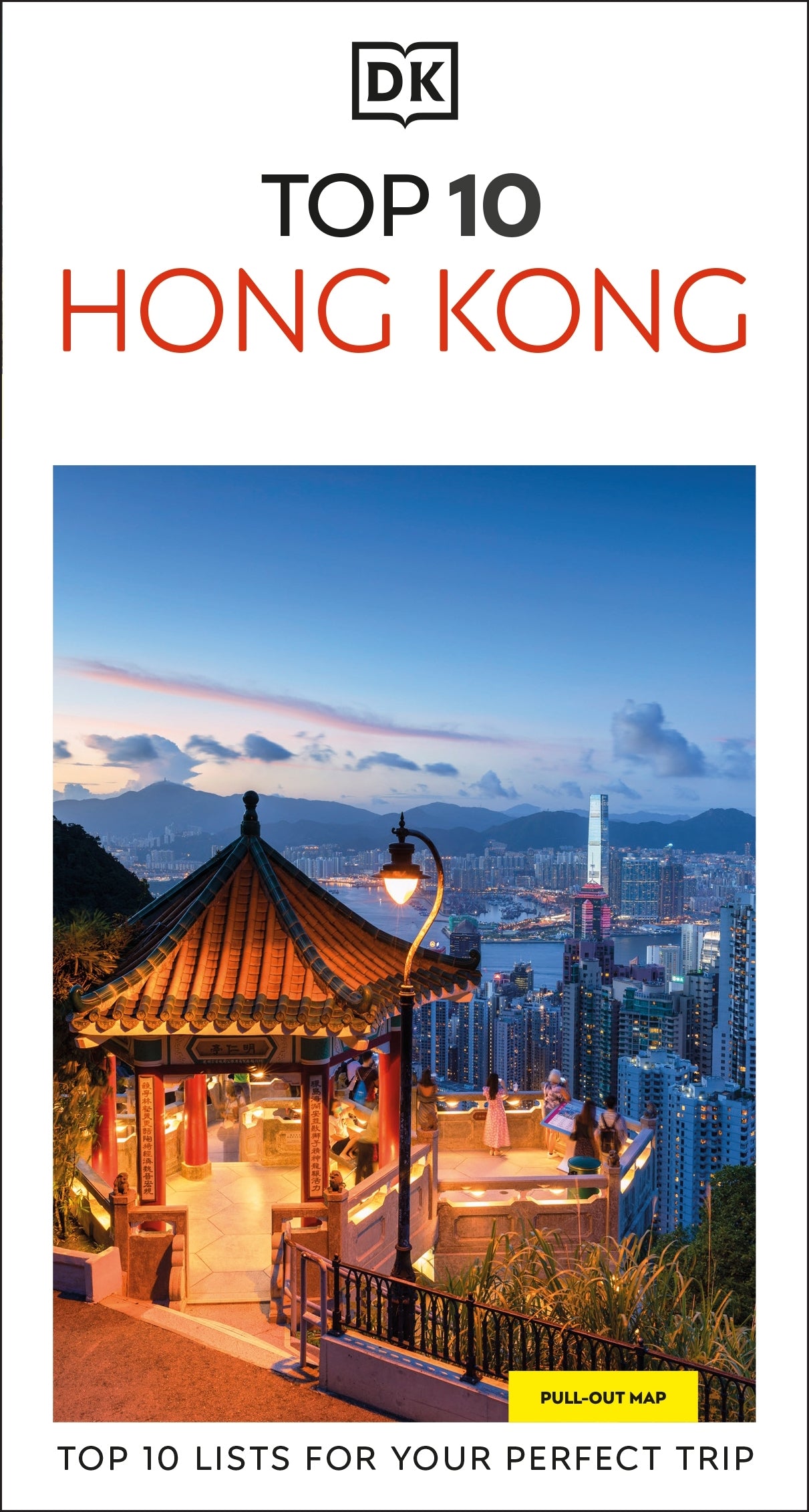 DK Top 10 Hong Kong cover