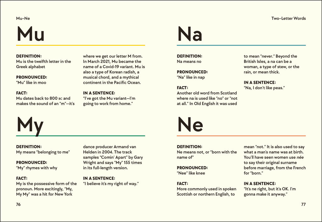 Two-Letter Words-Spread, Image, (PRHC, Design, Do, Not, Use)-5