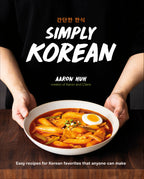 Simply Korean cover