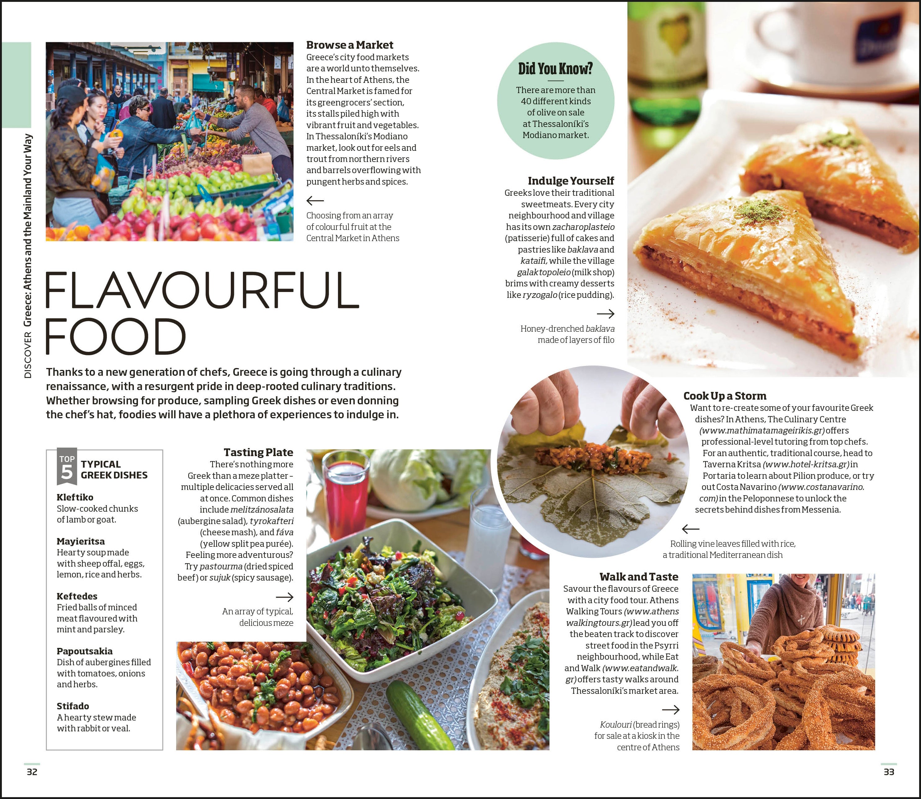 DK Greece, Athens and the Mainland