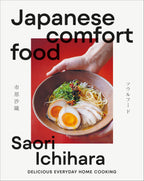 Japanese Comfort Food- book cover