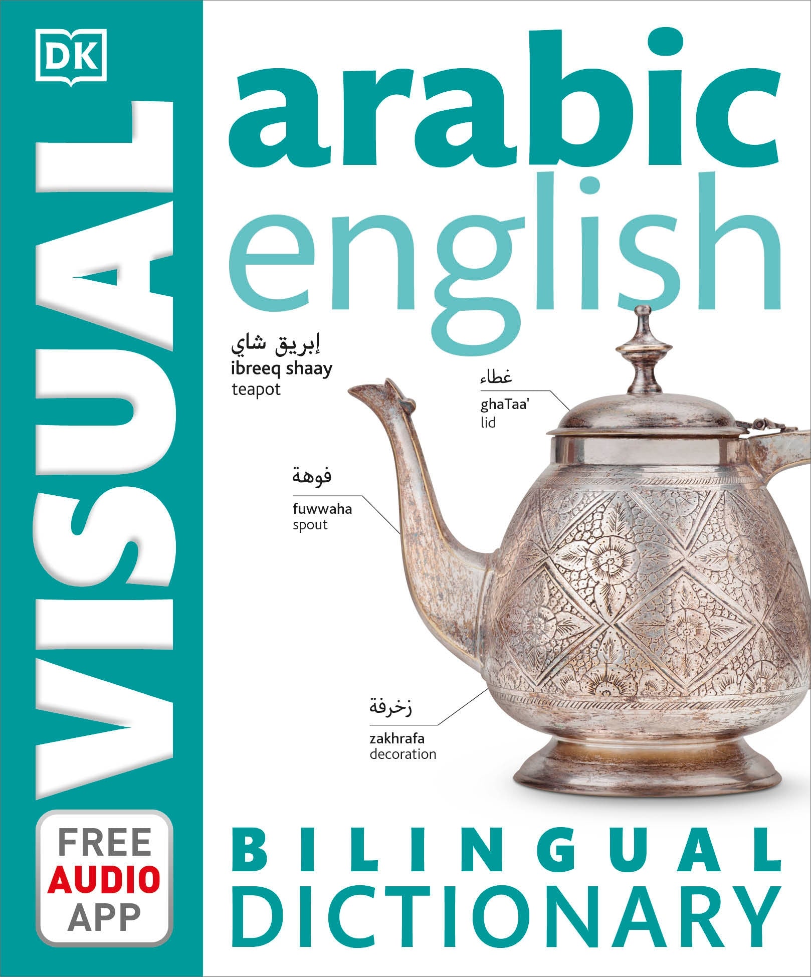 Arabic–English Bilingual Visual Dictionary – DK