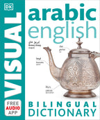 Arabic–English Bilingual Visual Dictionary