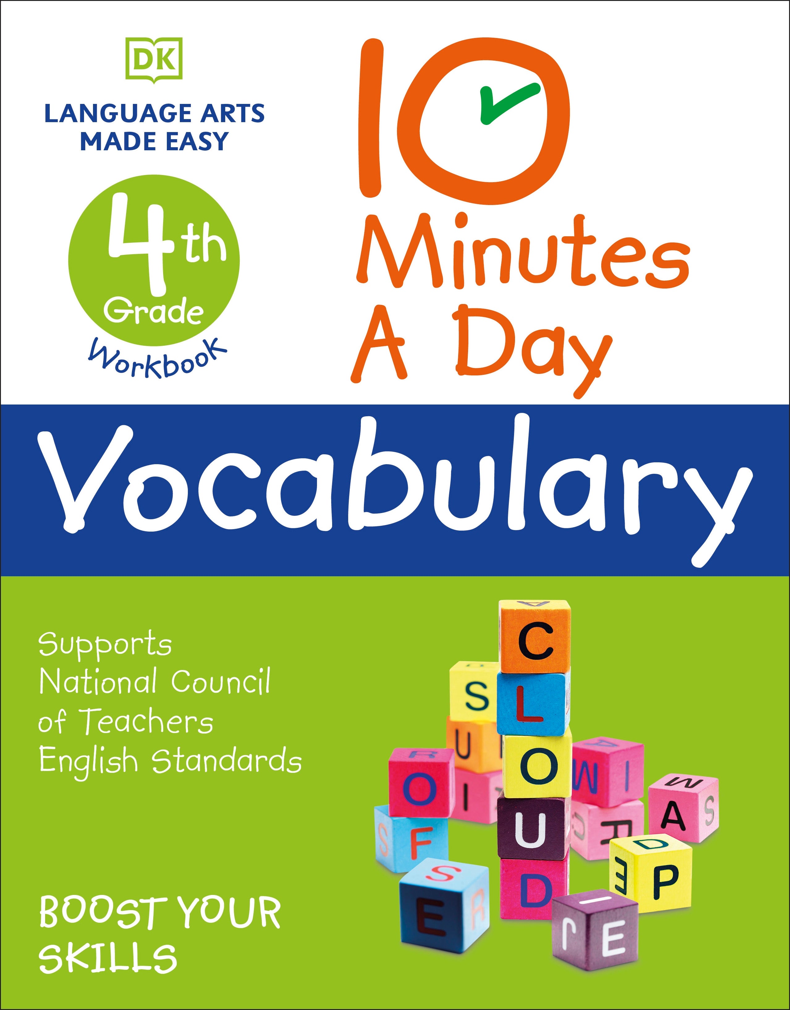 10 Minutes a Day Vocabulary, 4th Grade jacket