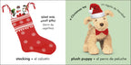 Bilingual Baby Touch and Feel Merry Christmas-Spread, Image, (PRHC, Design, Do, Not, Use)-6
