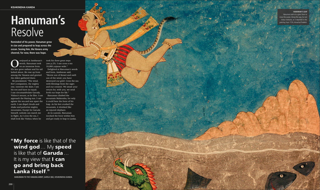 The Illustrated Ramayana