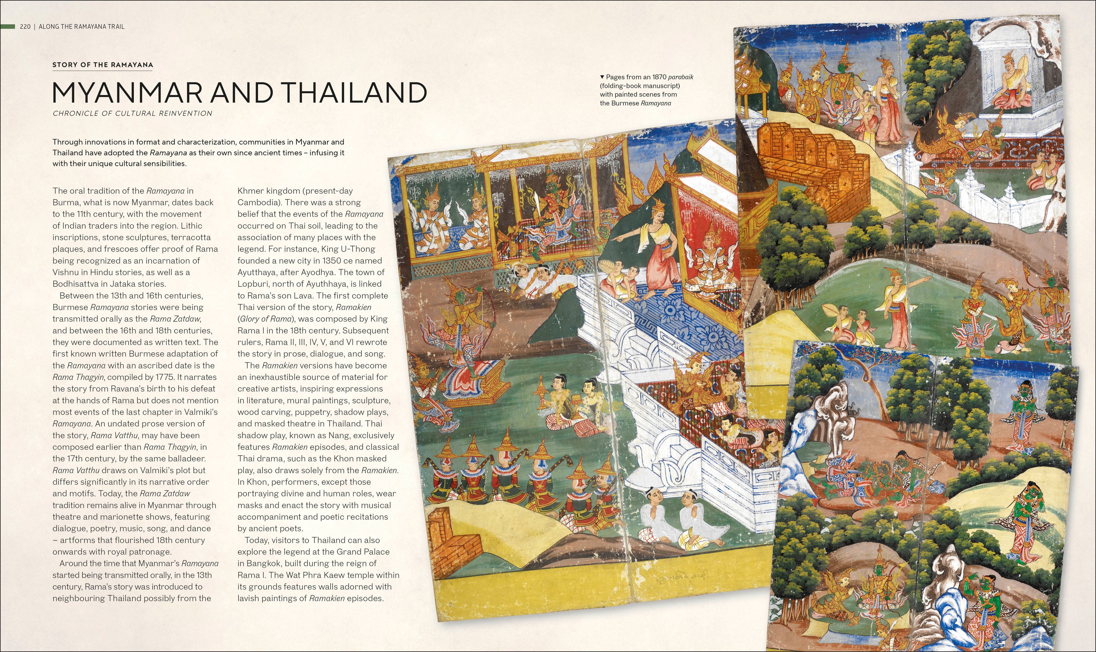 Along The Ramayana Trail