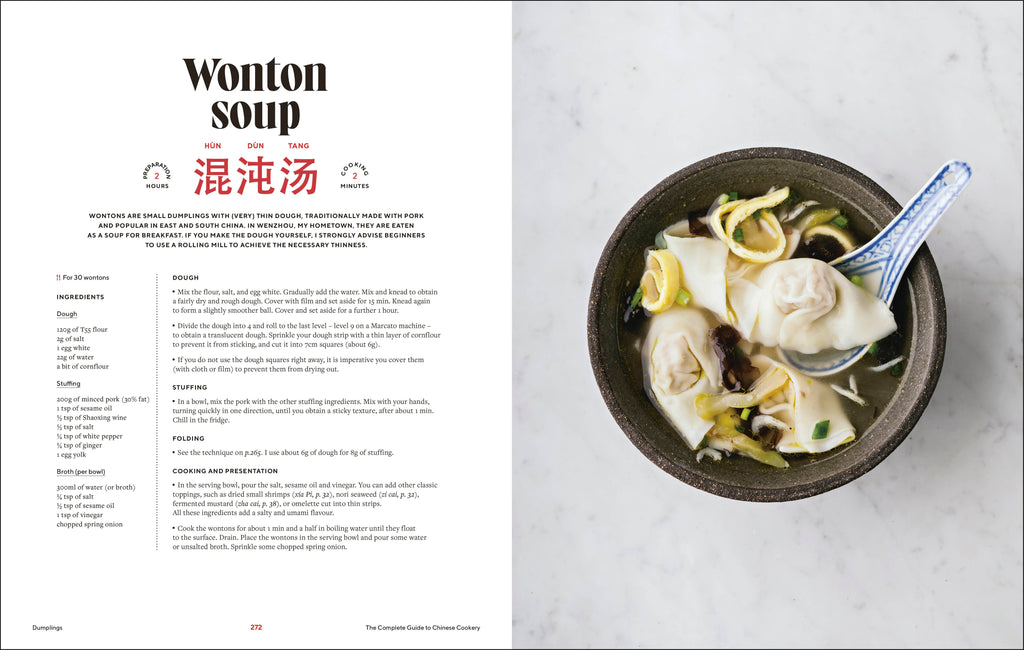 The Guide to Chinese Cooking-Spread, Image, (PRHC, Design, Do, Not, Use)-6