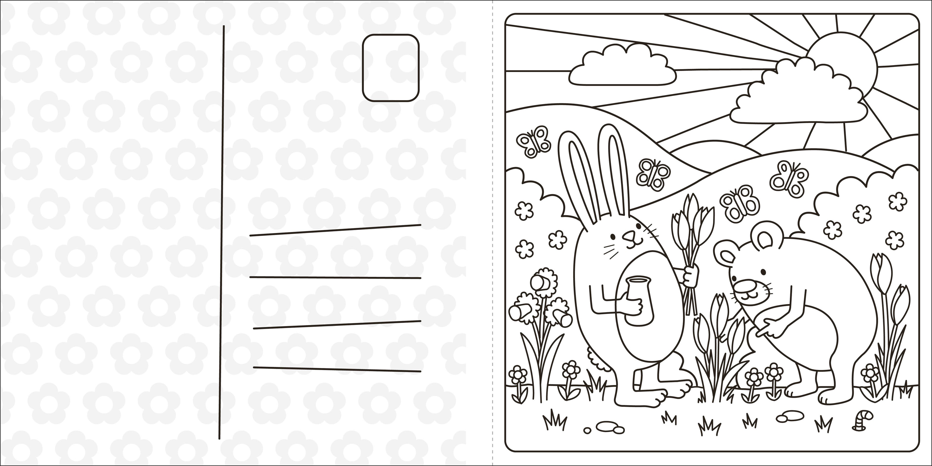 Super Cuties A Cosy Springtime Colouring Book